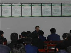 兴泰煤化公司对新入职员工进行人事培训