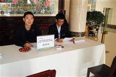 民勤实业有限公司红沙岗一矿建设项目职业病防护设施顺利通过竣工验收