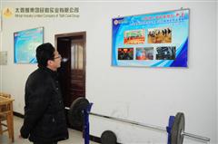 民勤实业公司创建市级精神文明单位工作通过武威市精神文明办验收