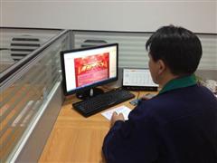 太豪公司通过悬挂横幅喜迎十八大胜利召开