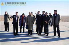 太西煤集团民勤实业公司红沙岗一号井及选煤厂竣工验收井上验收组验收现场（二）